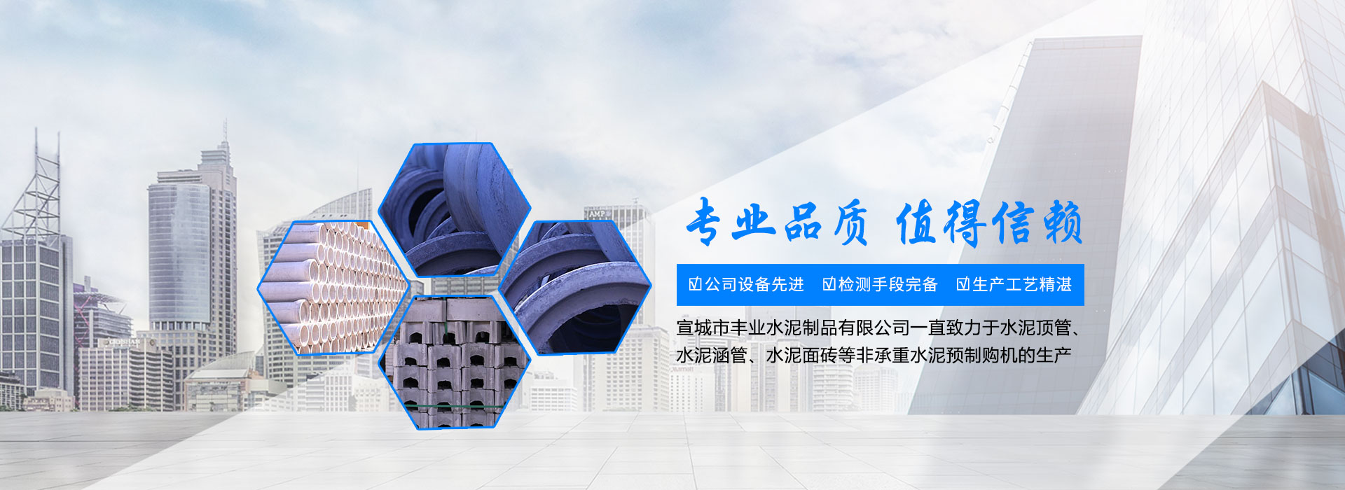 �������S�I(y��)ˮ����Ʒ���޹�˾